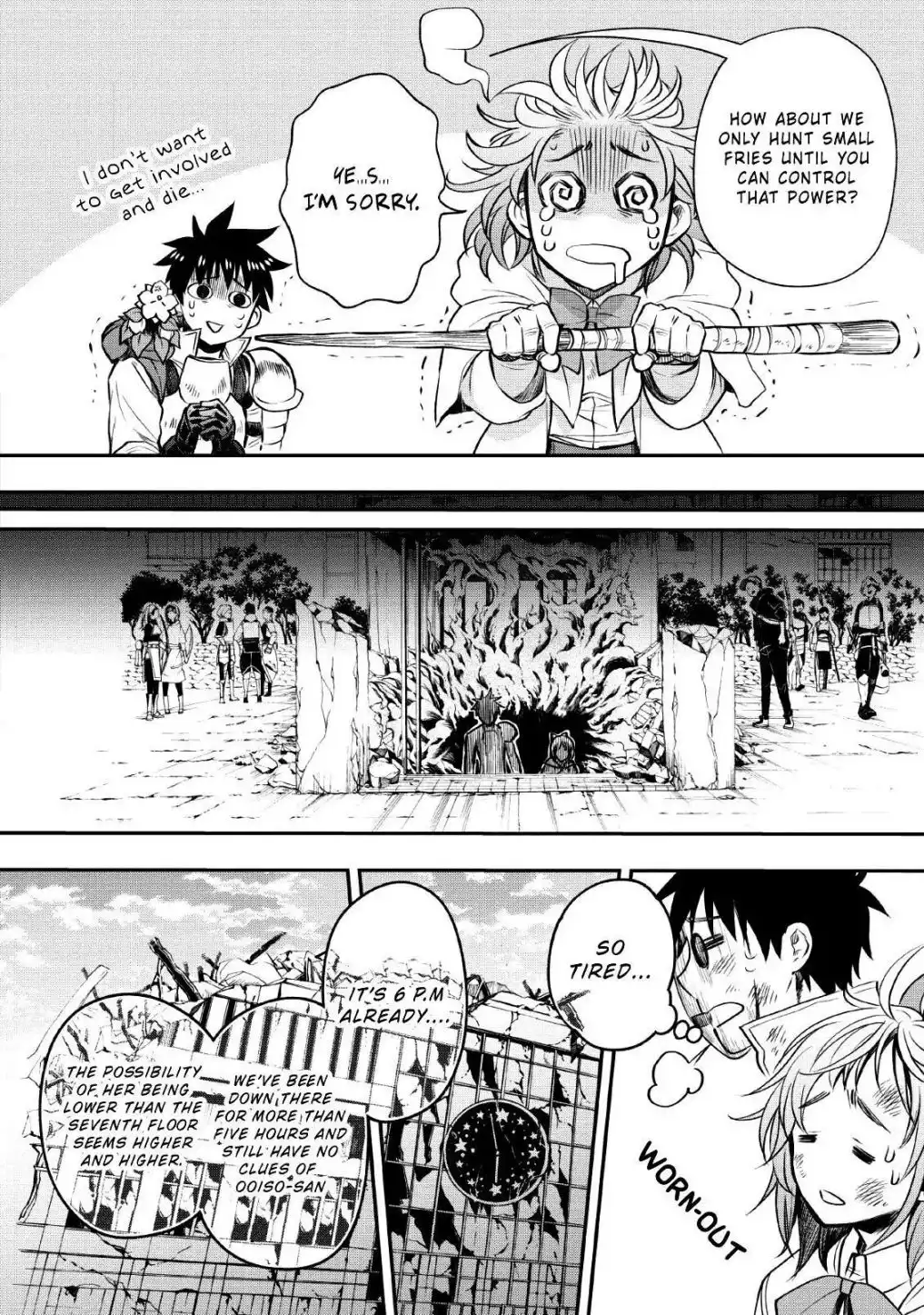 Bouken-ka ni Narou! ~Skill Board de Dungeon Kouryaku~ Chapter 14 27